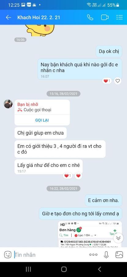 Qvungtau-3Br Oasky- Seaview Apartment וונג טאו מראה חיצוני תמונה
